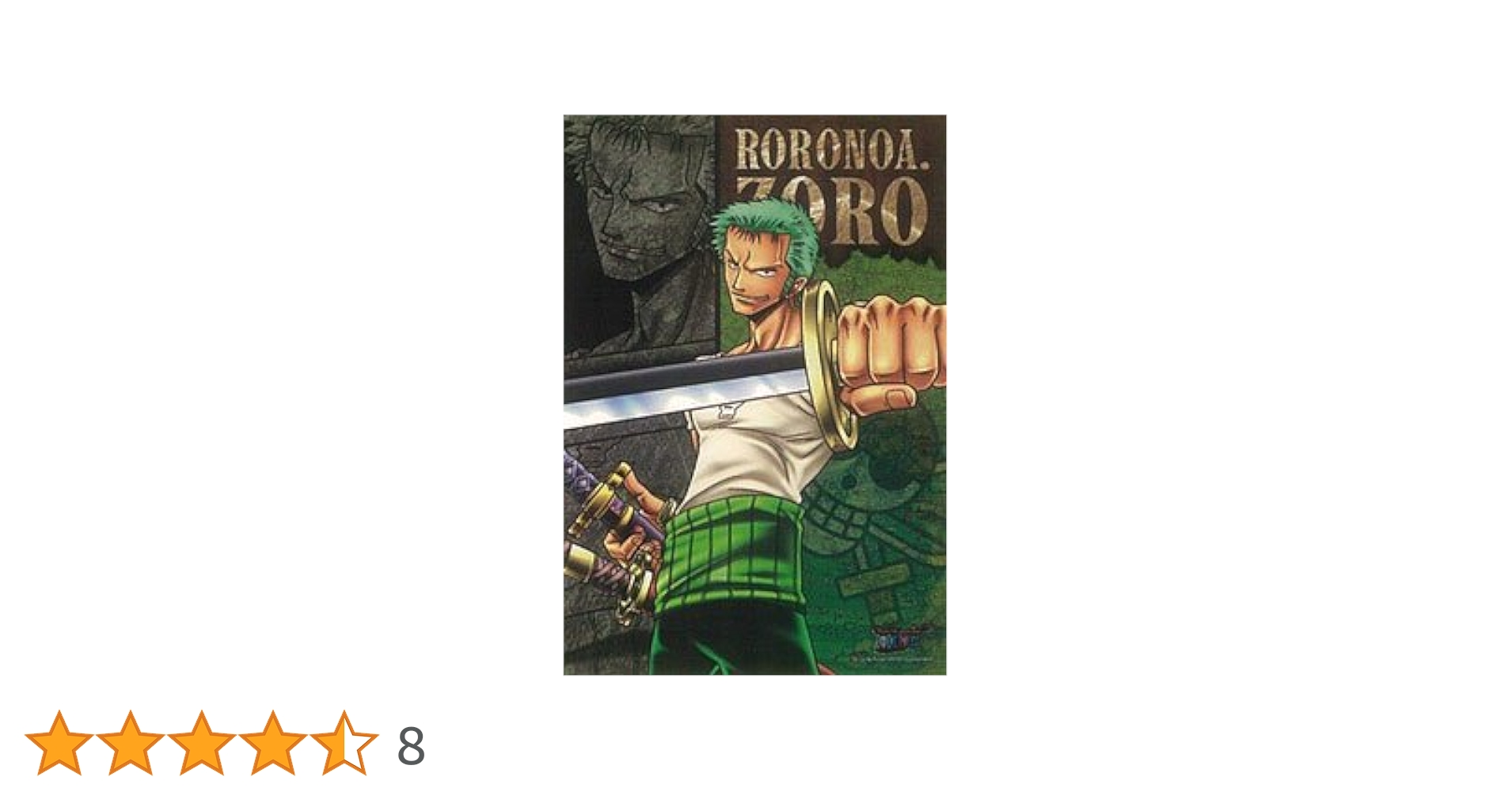 ワンピース ジグソーパズル (額付き)300ピース5個 ワンピース ジグソーパズル (額付き)300ピース5個 - メルカリ